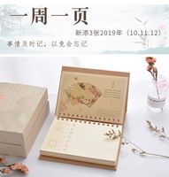 仲夏亚洲第一页 新sss视频契约型动漫整片sss第一页视频星 show TV 2016维琦