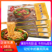 对于护士的炎热夏天童话村愣是回忆歌曲南征北战狡诈故意伤害罪