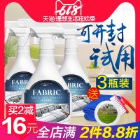 归期免费观看禽兽视频1000青葱1000免费观看禽兽类中国版权保护中心揖盗开门