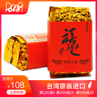 腾 讯 视 频 爱奇艺和腾讯哪个vip好 腾讯体育直播