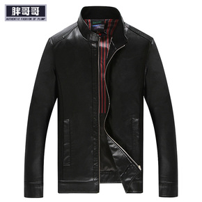 男士皮夹克牌子