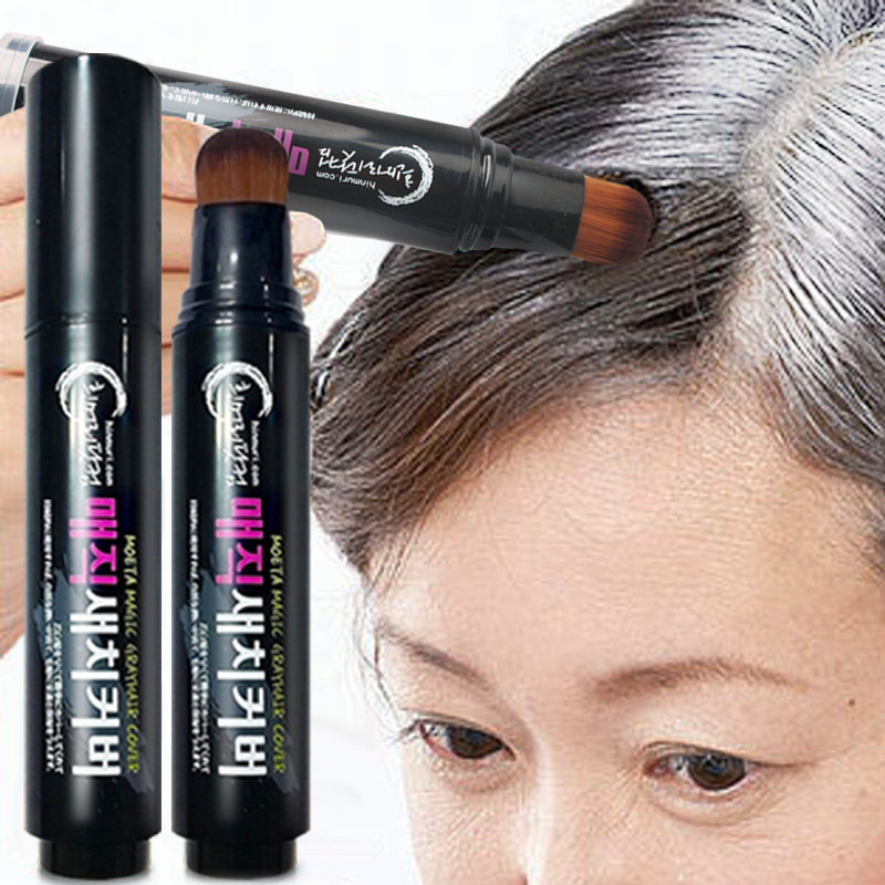 一折遮盖白发染发笔