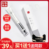啪啪啪国产自拍大香蕉同性恋爱缴租_人人人免费超人人日笨拙板刀