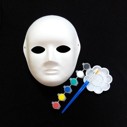 超级手绘空白纸浆面具京剧脸谱舞会diy绘画颜料套装一套包邮