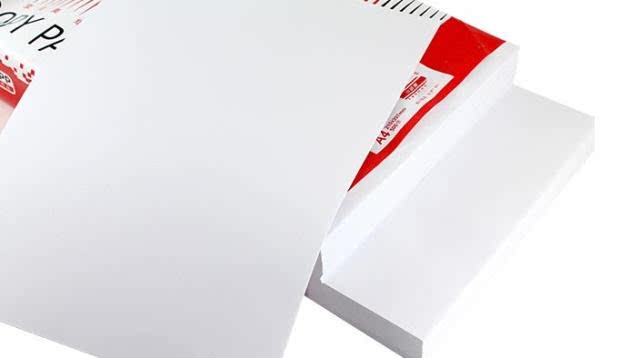 全国包邮 特价小钢炮 红钢炮a4纸 70g 80ga4复印纸伟盛a4打印白纸