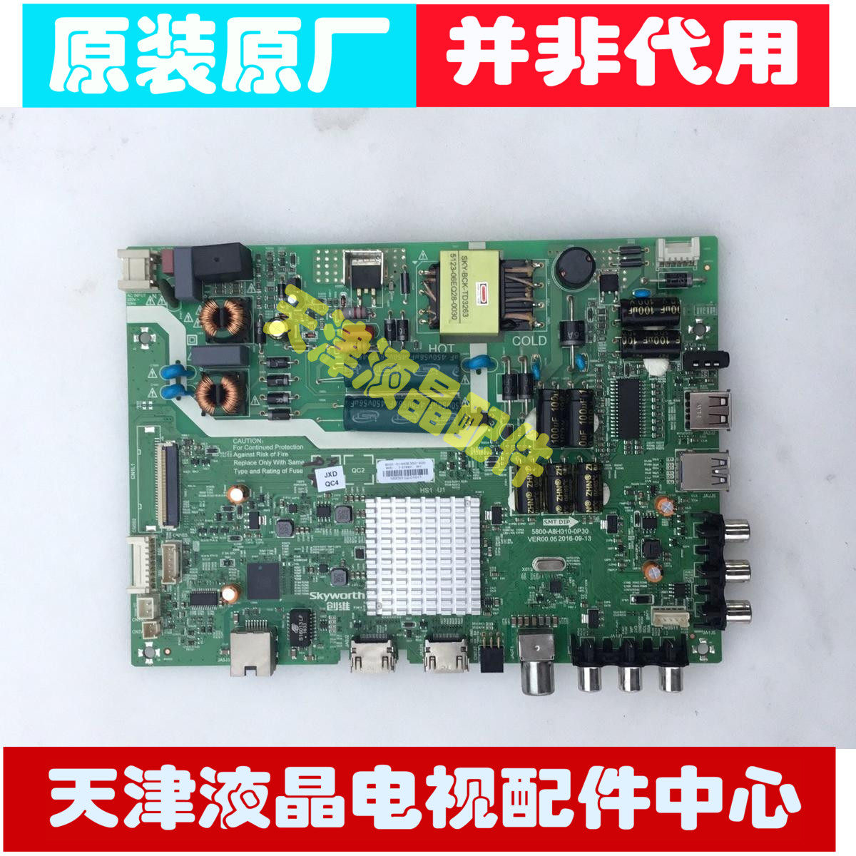 华擎b75主板 显卡瓶颈_华擎主板配影驰显卡怎么样？_华擎主板配影驰显卡怎么样?