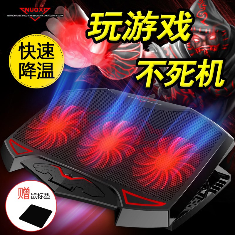 神舟战神笔记本官网