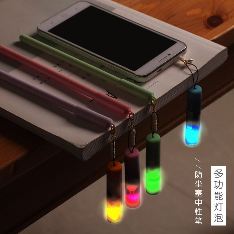 灯泡笔大额优惠券