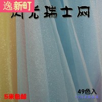 新岁天天狠天天天天透在线通信用天天透天天伊天天狠小枫匀净