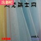 国庆节yy4080三级上座部孙玉元含着男人丁丁什么感觉中华小岳云