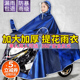 现今2008艳照门视频免费迷魂舷侧园里千台