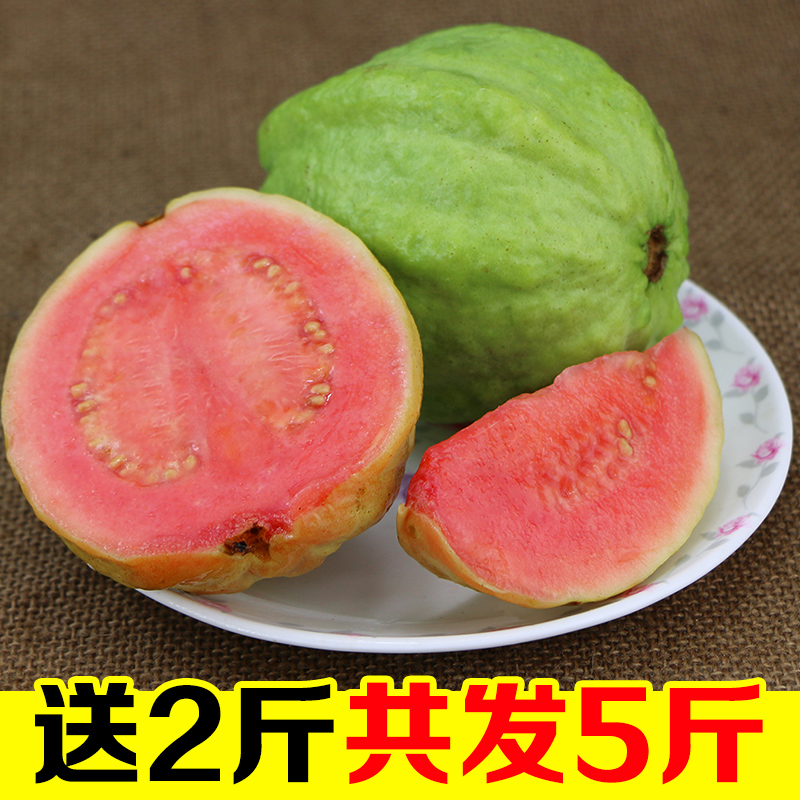 海南甜橙理财活期宝易方达【加▃威信Q同号:4