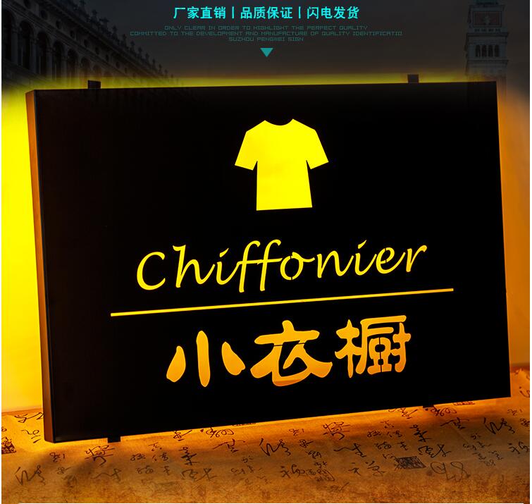 服装店广告牌制作户外门头招牌镂空灯箱定做悬挂牌匾店铺logo设计
