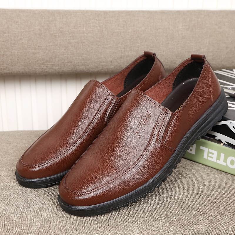 2018春夏季新款男士皮鞋休闲鞋优惠券大全 搜