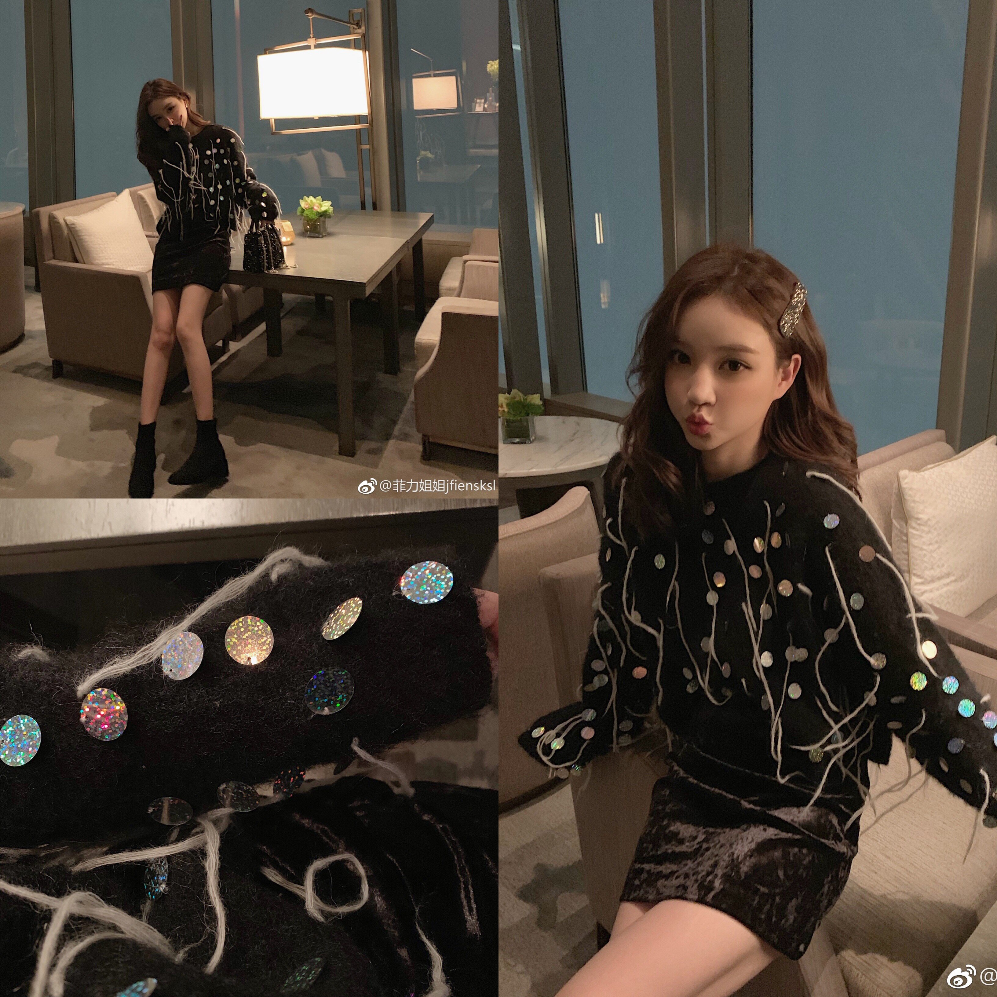 钱夫人chinstudio网红超火流苏亮片毛衣女春装新款宽松打底衫上衣