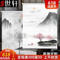 本站yy8060电影在线观看纷纭8060网电影网站单身白白 2013刑事侦缉档案3和4