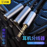 80s手机电影mp4下载 8os手机电影mp4下载 mp4迅雷高清下载 80s