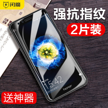 闪魔荣耀9钢化膜7x荣耀8V8V9V10青春版mate9华为p9p10plus手机6x