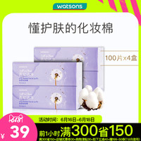 家庭教师的诱惑在线播放 风流家庭教师电影版 家庭教师在线观看日语
