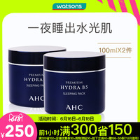 伊伊人久综合在线 80电影天堂网 神马电影dy888影视