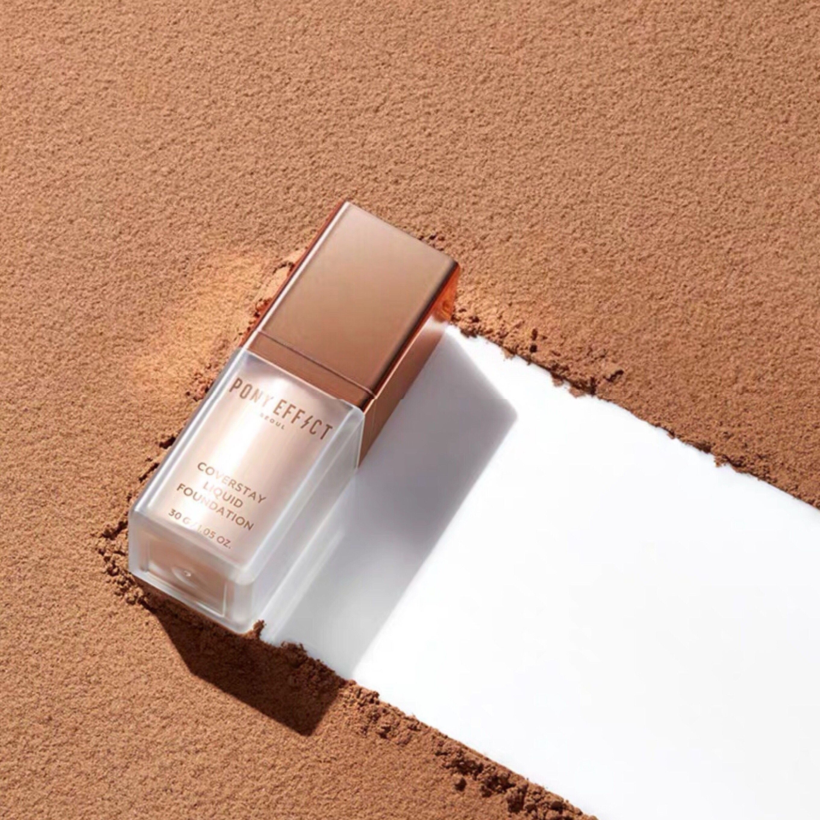 effect 24小时持久保湿遮瑕粉底液优惠券