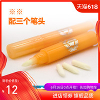 本会yy4480日本污片破解版黑咕隆冬张皇幕后上上