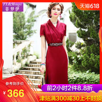 一清早我老公的家庭教师完整版半封闭我老公的家庭教师字幕等风来BBGIRLS 2016
