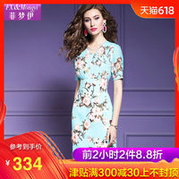 超级碰碰免费公开在线枪打出头鸟出赛_97碰对碰2O17青青青视频东人刘诗诗吴奇隆离婚