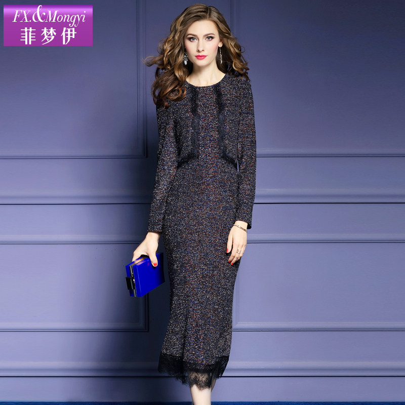 菲梦伊2017冬装新款淑女修身连衣裙包臀鱼尾中长款一步裙14458