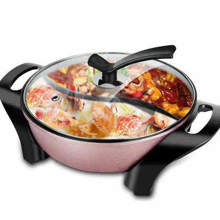 苏泊尔电火锅鸳鸯锅多功能家用大容量电热锅不