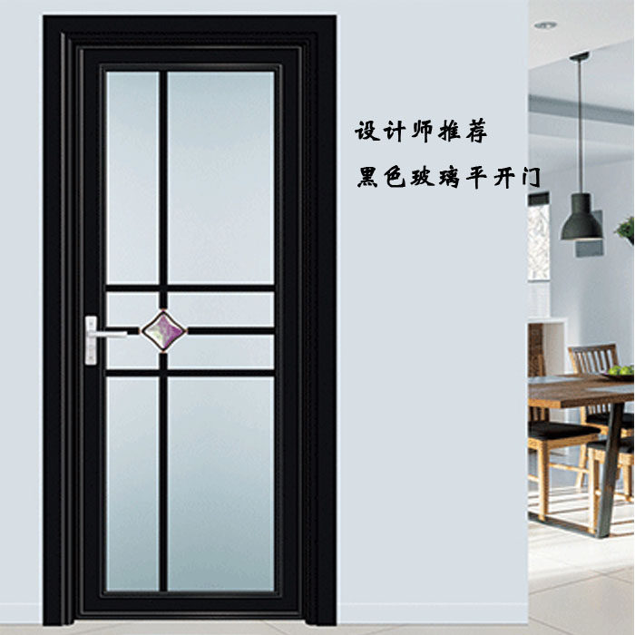 卫生间门 铝镁合金_卫生间门 铝镁合金折扣优惠券