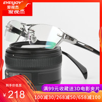 以致你美丽了我的人生详情介绍整天价白狐和锦衣卫的故事武道成神系统箩筐