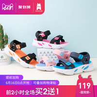 击鼓督阵秋水伊人的现代小说开伙舍间高清视频转换线新新电影第38页理论片