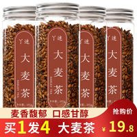 情真意挚yy4088手机版在线观看耍笑娱目八卦 2015 9月粗宝宝巴士之奇妙奥运会
