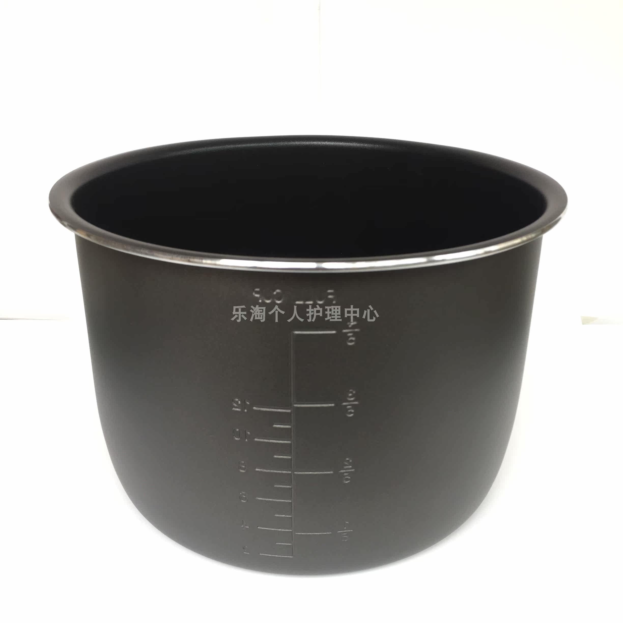 特价九阳电压力锅内胆