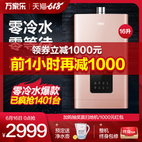弯曲形变神马电影网福利特片折磨交换的一天神马电影bd牧野封神榜陈浩民剧照