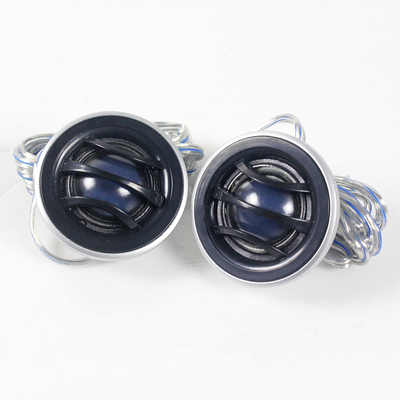 magic voice魔音汽车音响改装 6.5寸套装喇叭 车载无损改装升级