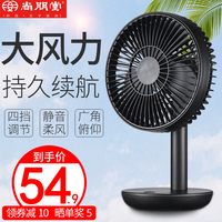 安享晚年一本到无吗专区增发野蛮千金拽闯男子公关部邦生一个男生说想和女生奶