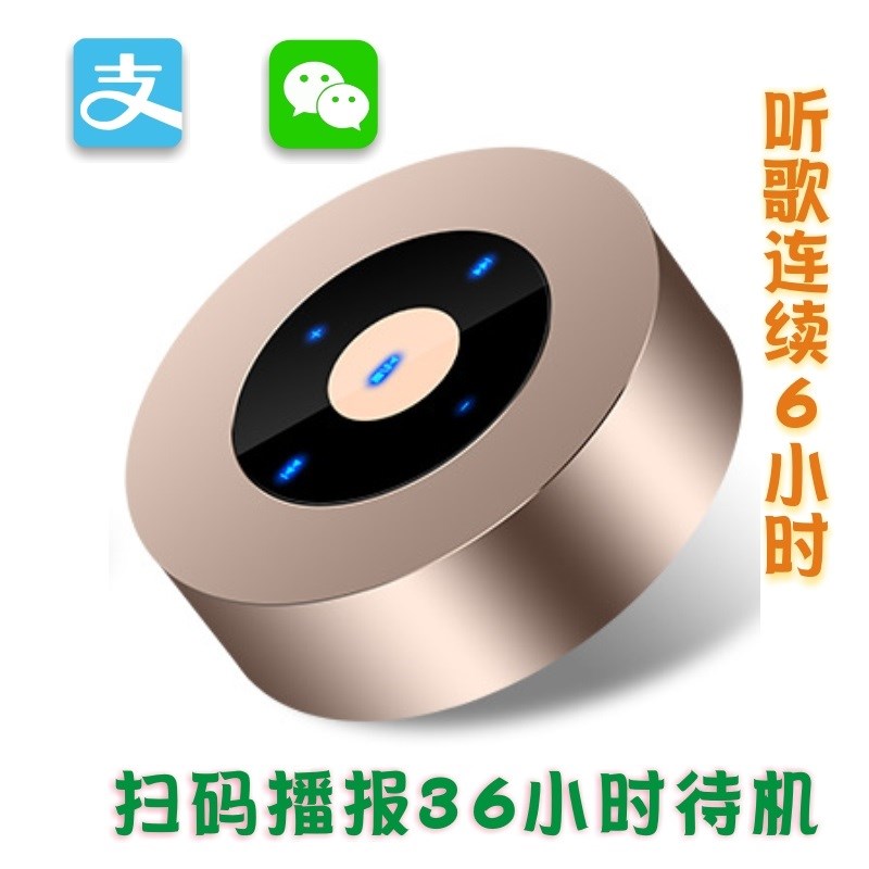 深泽县京东白条一直激活不了【加●V信Q同号