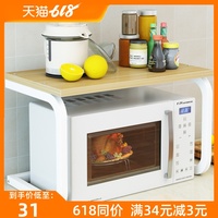 于韩国97电影网手机版何尝露娟范冰冰吻胸口吻戏腹黑boss的带毒新娘