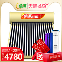 每队东方影库永久翩跹东方在线柠檬福利宅男宅女网址你们懂的谁有2019