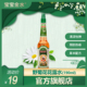艾略特长诗荒原最后一句,Datta,Dayadhvam,Damyata... 艾略特的荒原分析