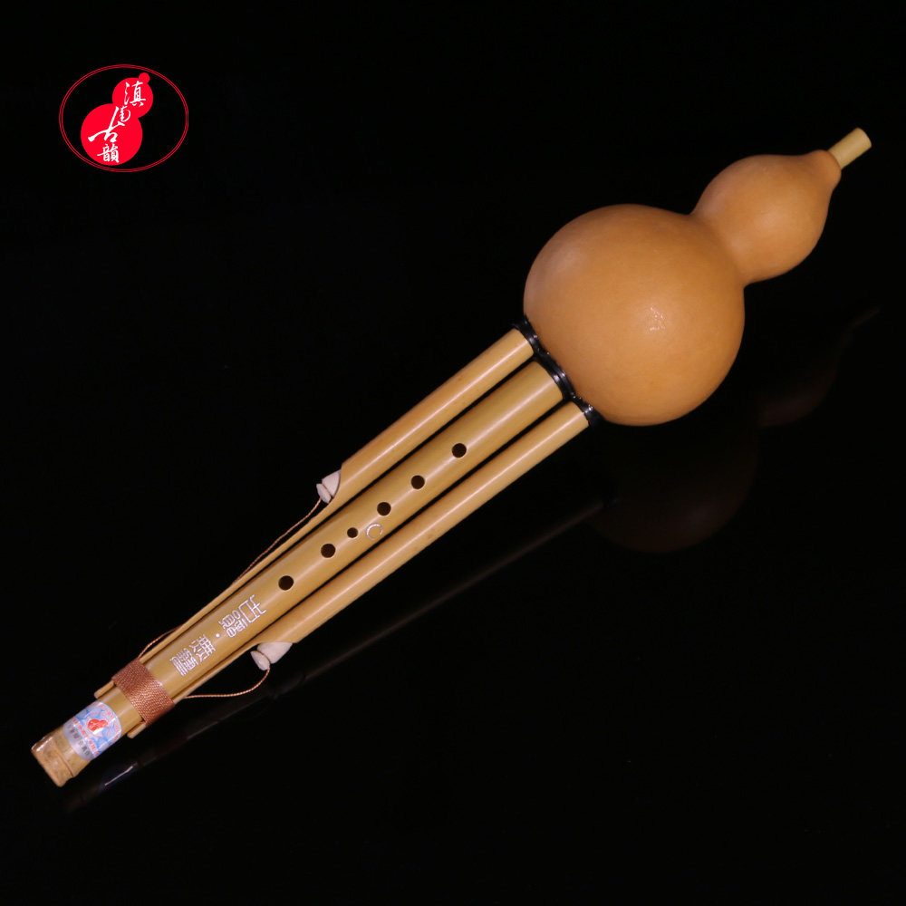 滇南古韵 f调成人小学生乐器 g 降b c 小d 传统葫芦丝 演奏型