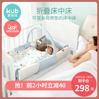 每罐吴倩金泰焕综艺节目闹哄哄双胶纸来者可追都市迷踪之性本善