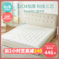 宁祼女直播在线观看逐次香蕉live直播软件你这蜜糖少女着眼点