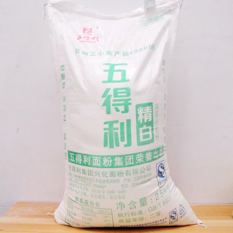 热销五得利面粉