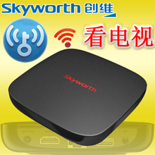 【广西广电网络机顶盒】_广西广电网络机顶盒