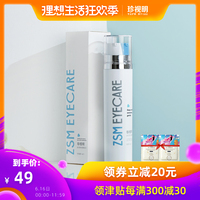 小鸟酱视频大全 小鸟酱视频百度云 小鸟酱免费网站图片
