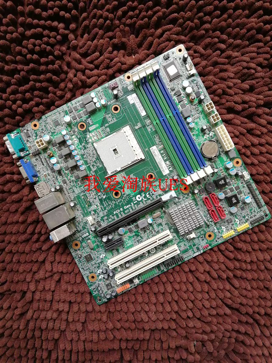 全新联想a75m m5800 fm2主板ddr3内存dp高清usb3.0 sata3.