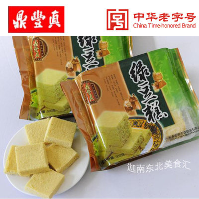 东北绿豆糕_吉林长春鼎丰真糕点绿豆糕 东北特产传统老式零食品 老